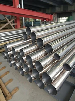 nickel alloy tubing